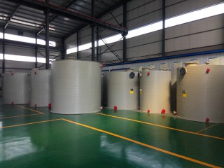 嘿嘿视频下载污版反應釜