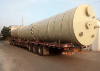 15立方嘿嘿视频下载污版H攪拌罐