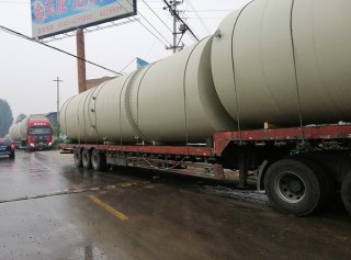 40立方嘿嘿视频下载污版H儲罐