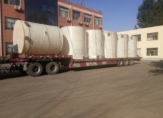 嘿嘿视频下载污版H纏繞儲罐