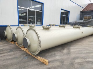 嘿嘿视频下载污版H洗滌塔